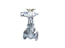 VAN CỔNG ĐIỆN 01